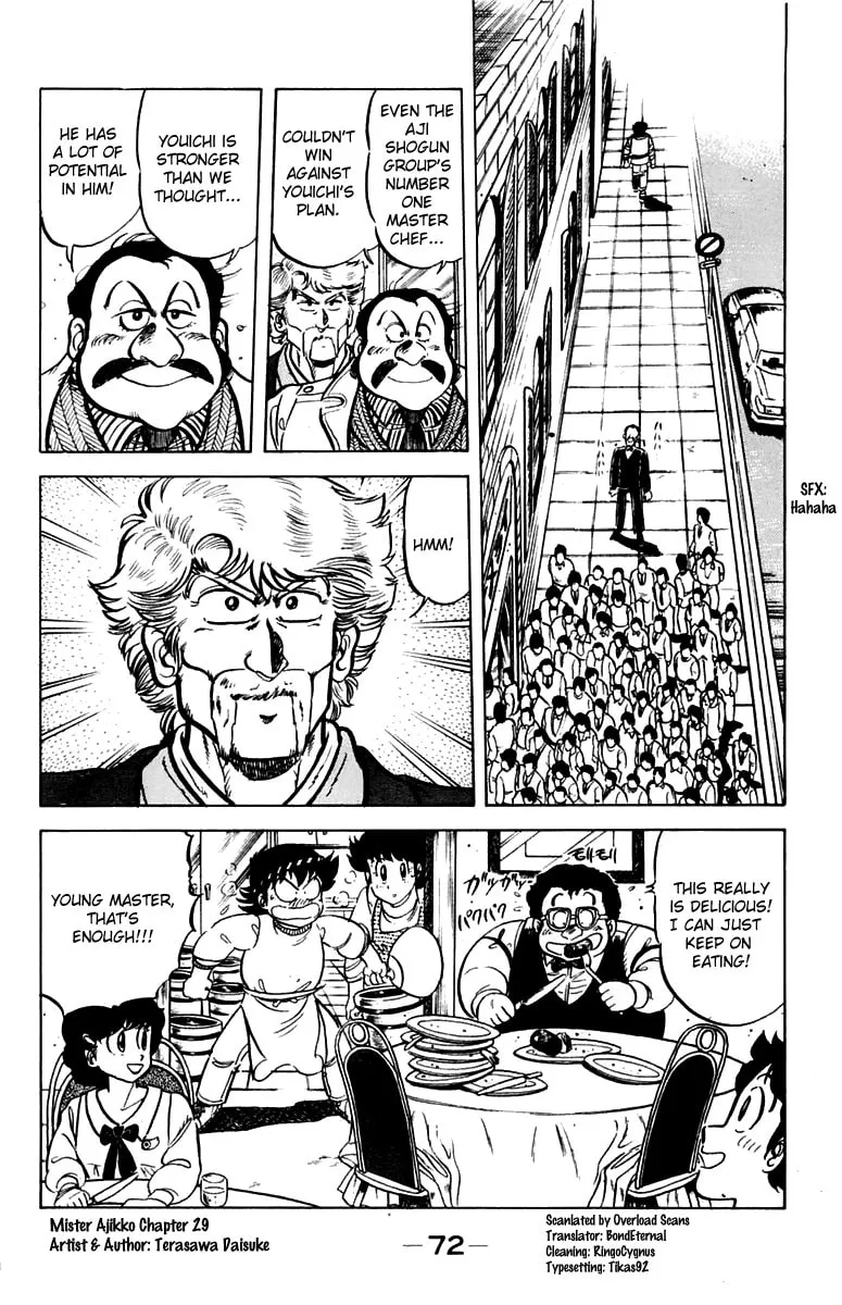 Read Mister Ajikko chapter 29 image 21 on Lezhin