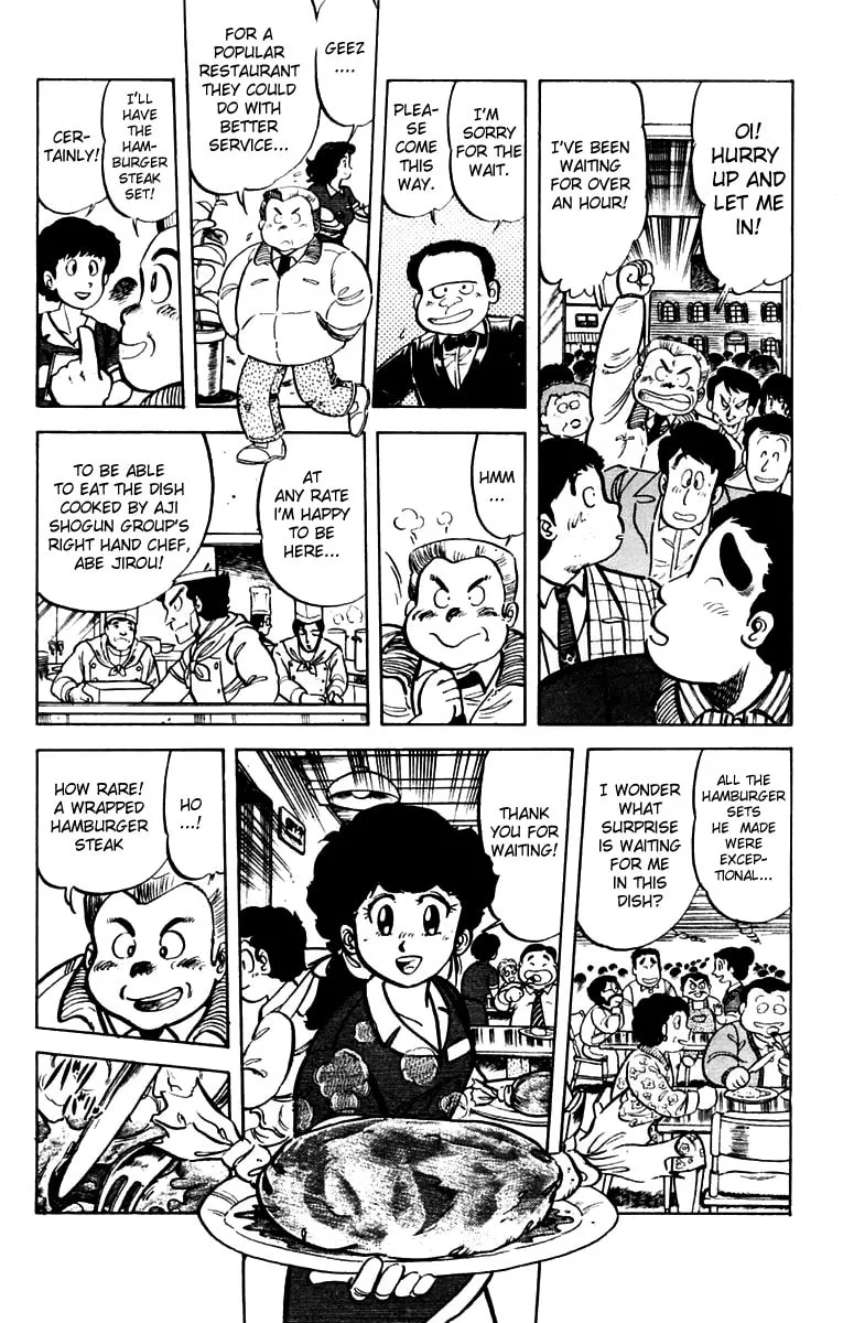 Read Mister Ajikko chapter 29 image 3 on Lezhin