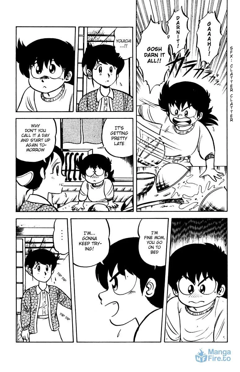 Read Mister Ajikko chapter 3 image 11 on Lezhin