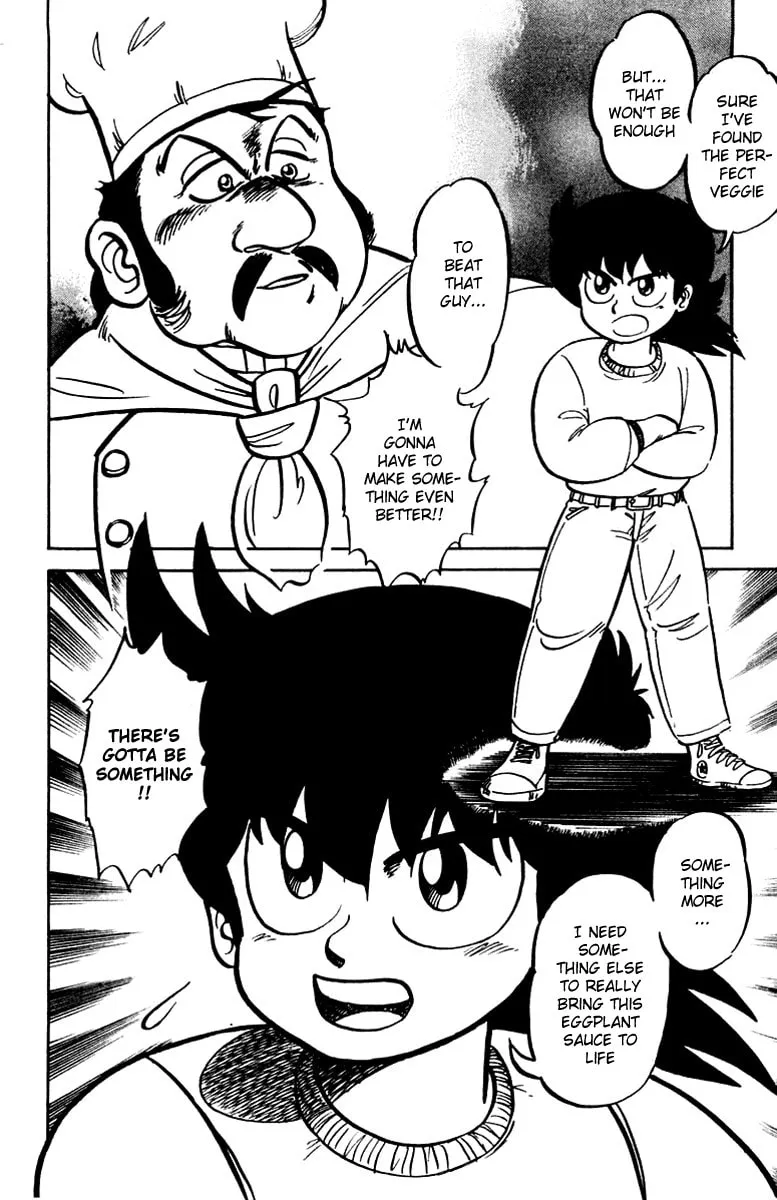 Read Mister Ajikko chapter 3 image 18 on Lezhin