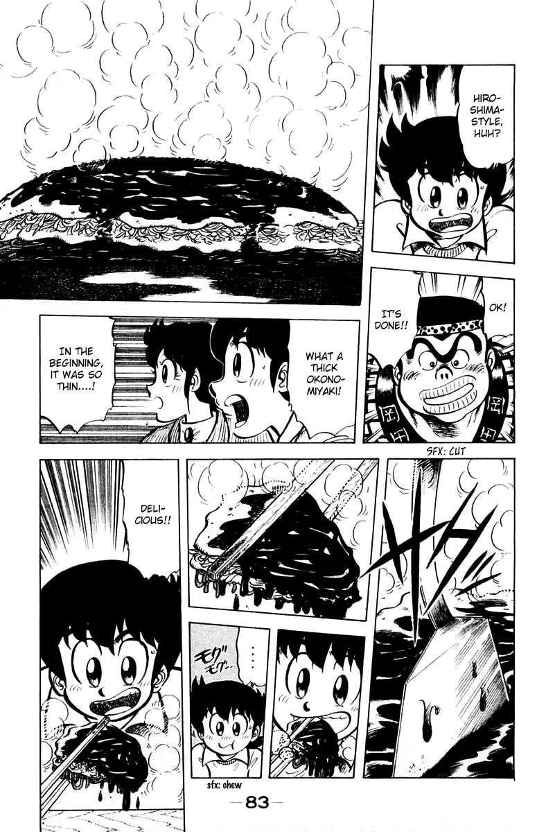 Read Mister Ajikko chapter 30 image 10 on Lezhin