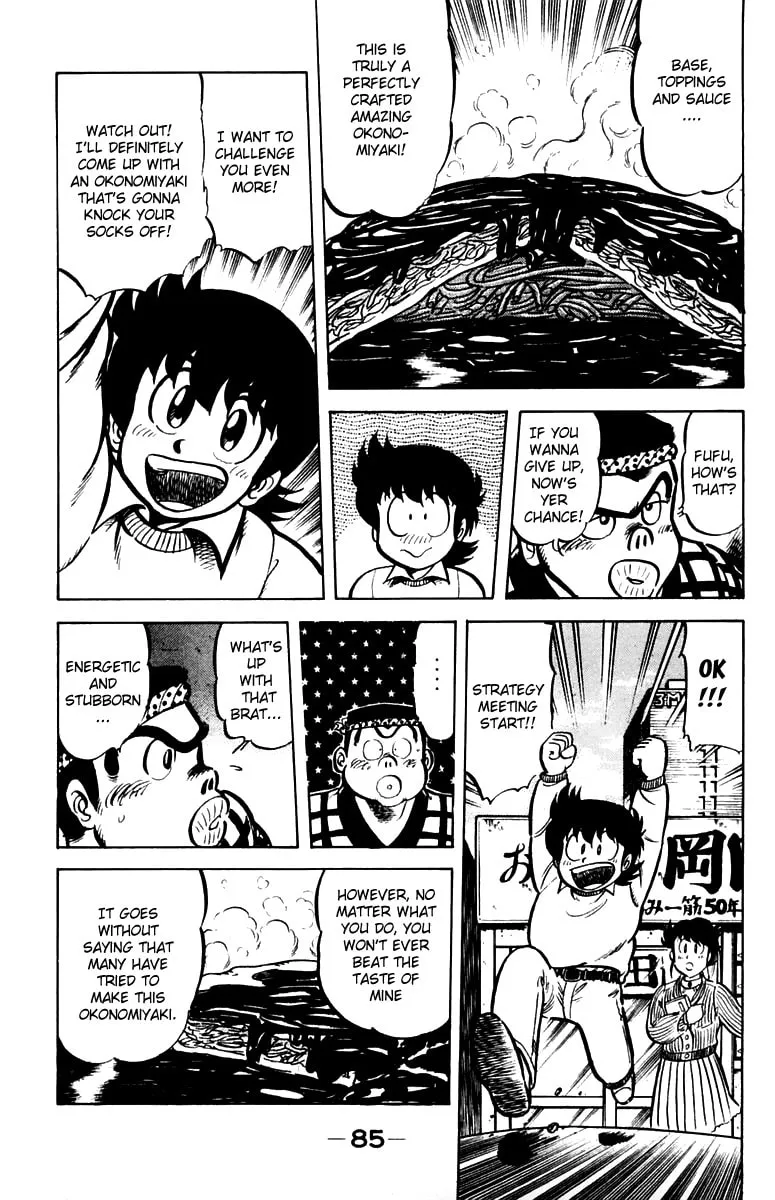 Read Mister Ajikko chapter 30 image 12 on Lezhin