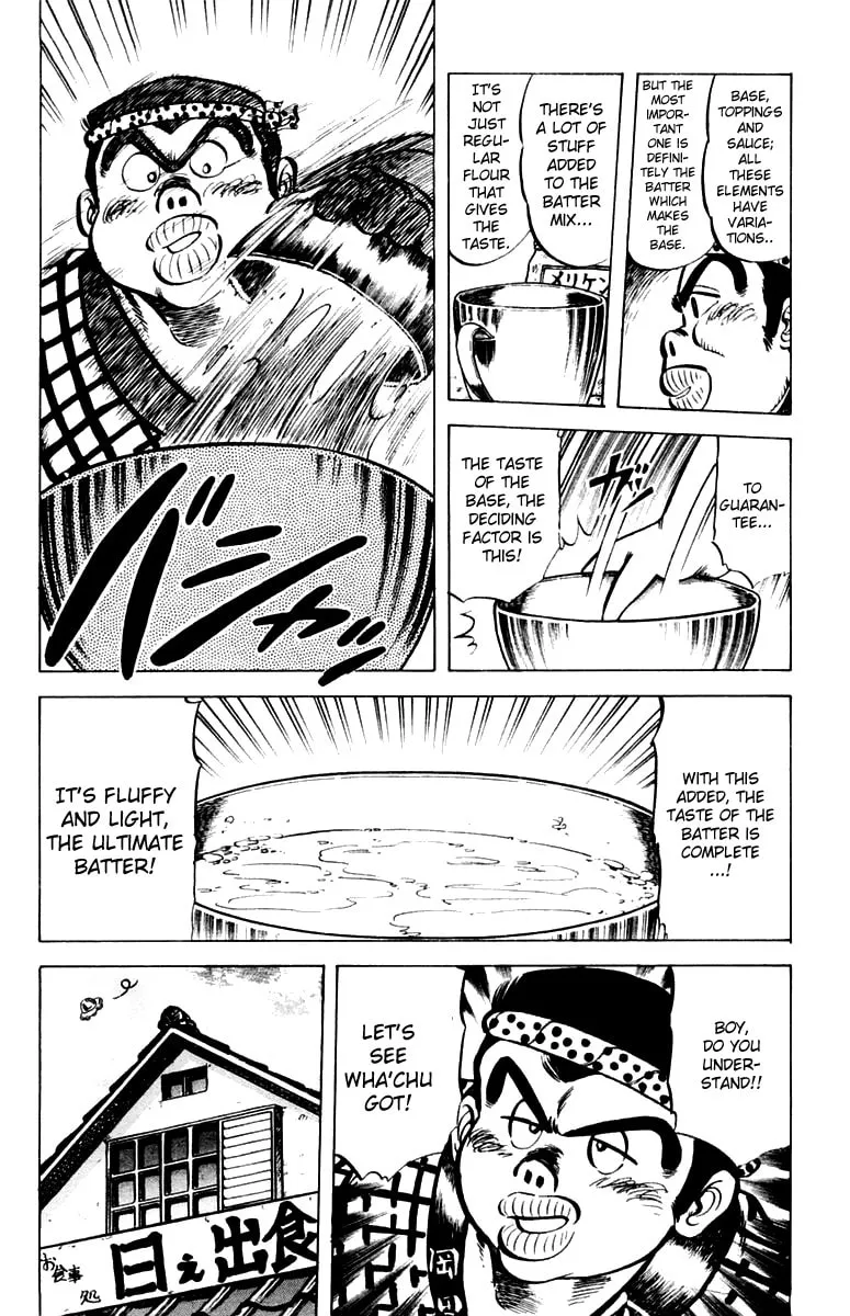 Read Mister Ajikko chapter 30 image 13 on Lezhin