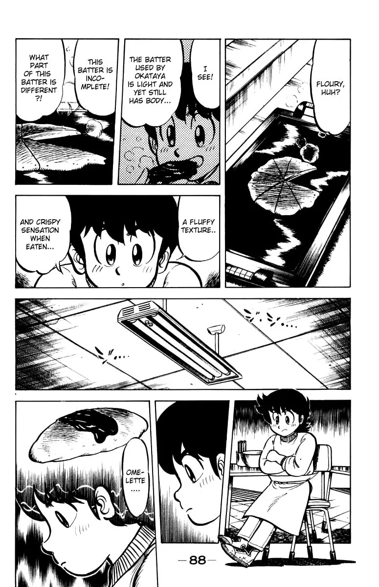 Read Mister Ajikko chapter 30 image 15 on Lezhin
