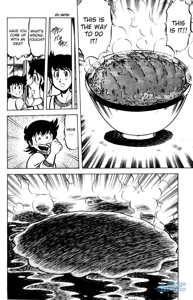 Read Mister Ajikko chapter 30 image 17 on Lezhin