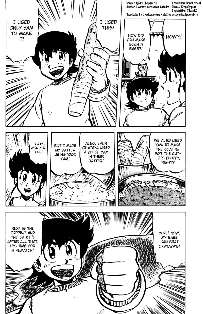 Read Mister Ajikko chapter 30 image 19 on Lezhin