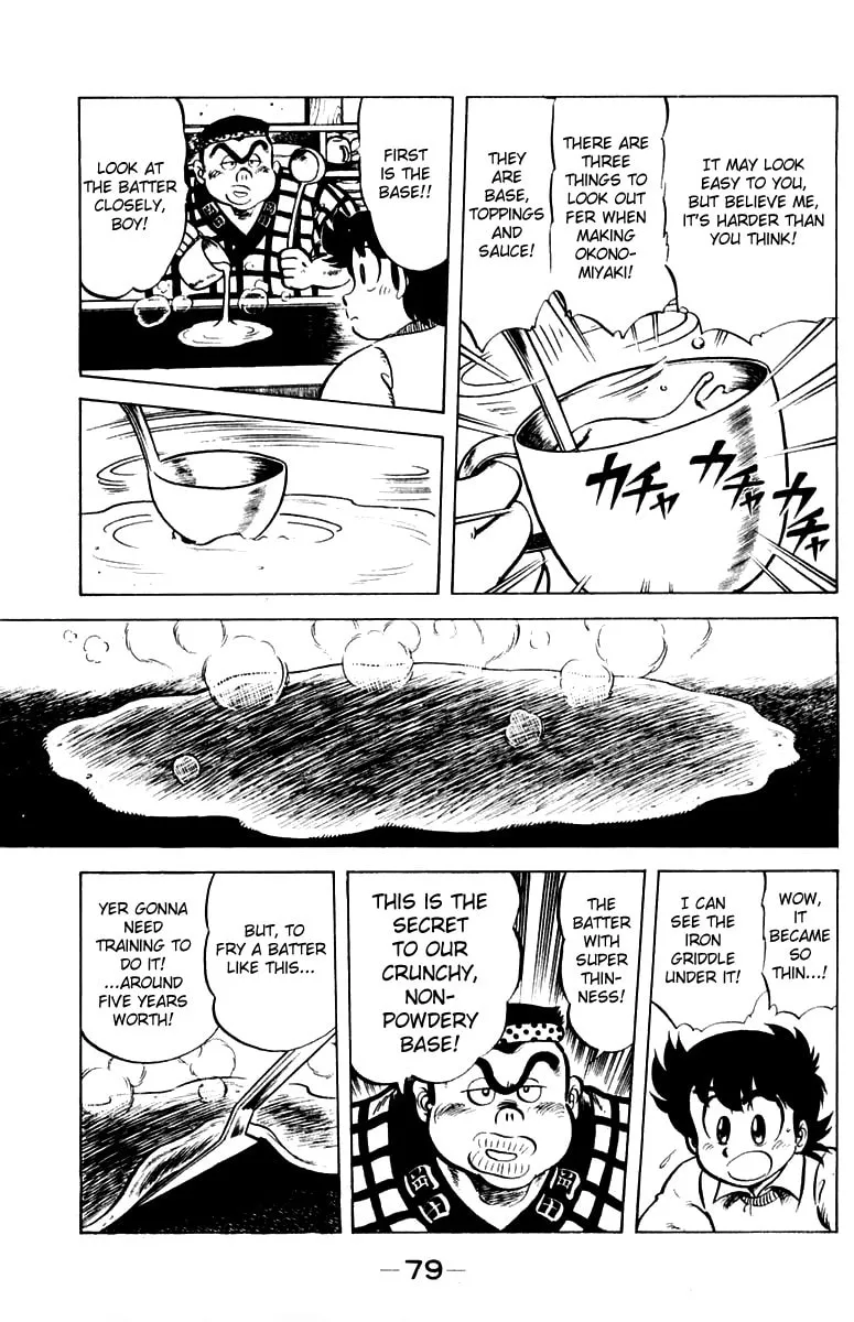 Read Mister Ajikko chapter 30 image 6 on Lezhin
