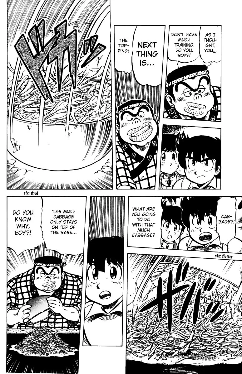 Read Mister Ajikko chapter 30 image 7 on Lezhin
