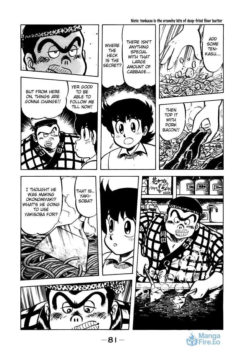 Read Mister Ajikko chapter 30 image 8 on Lezhin