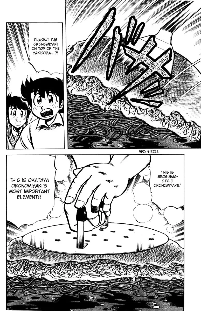 Read Mister Ajikko chapter 30 image 9 on Lezhin