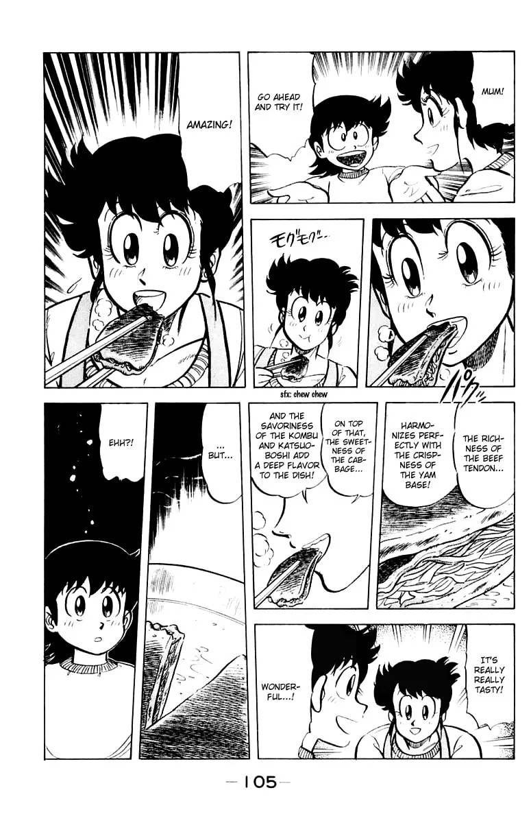 Read Mister Ajikko chapter 31 image 12 on Lezhin