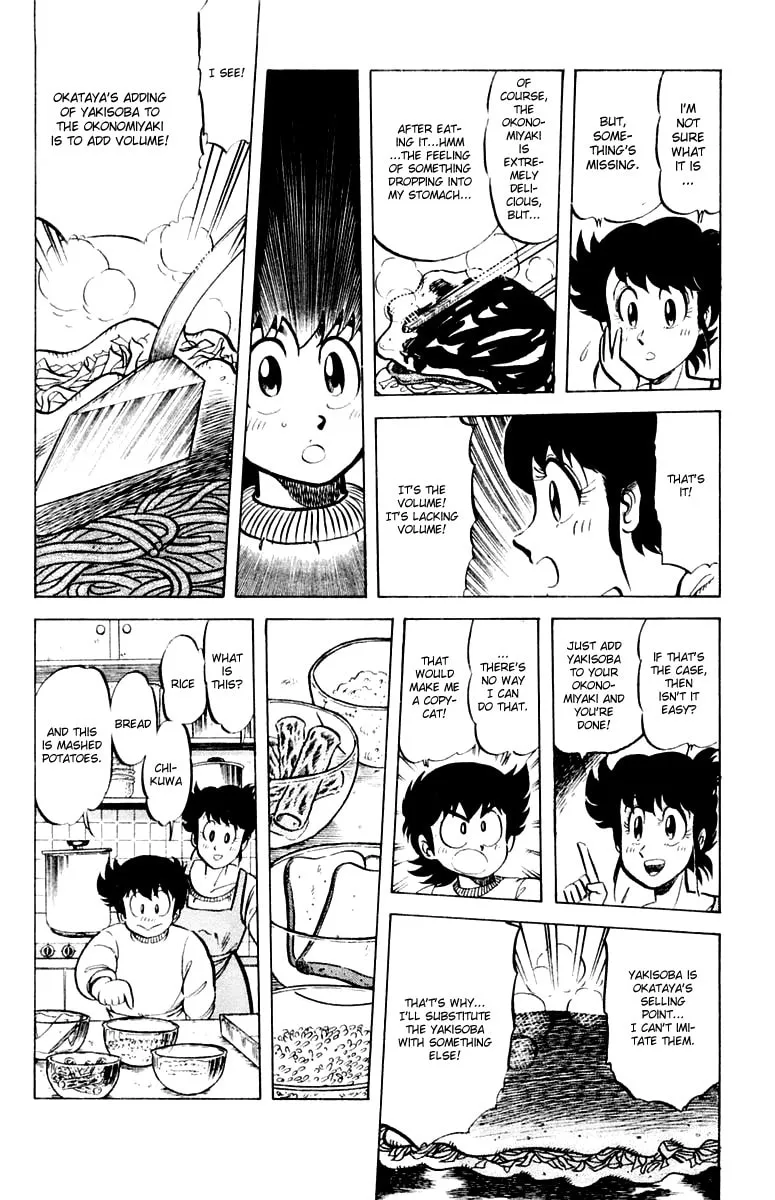 Read Mister Ajikko chapter 31 image 13 on Lezhin