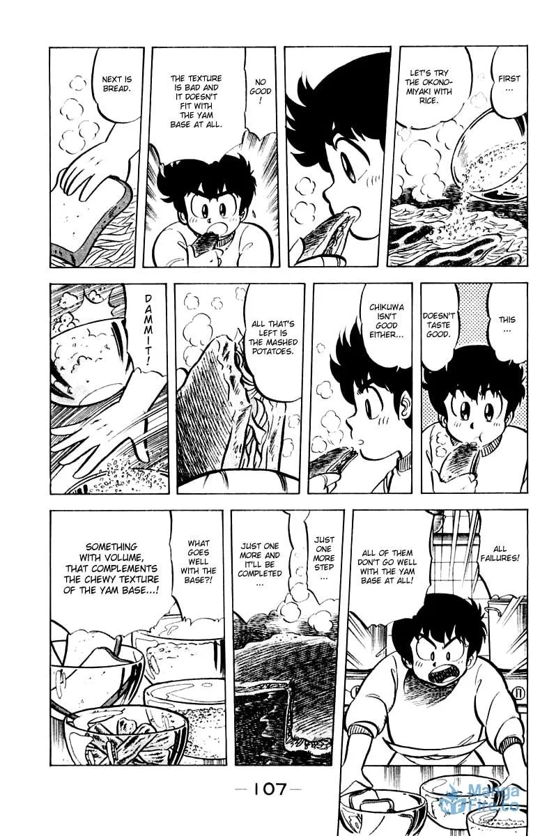 Read Mister Ajikko chapter 31 image 14 on Lezhin