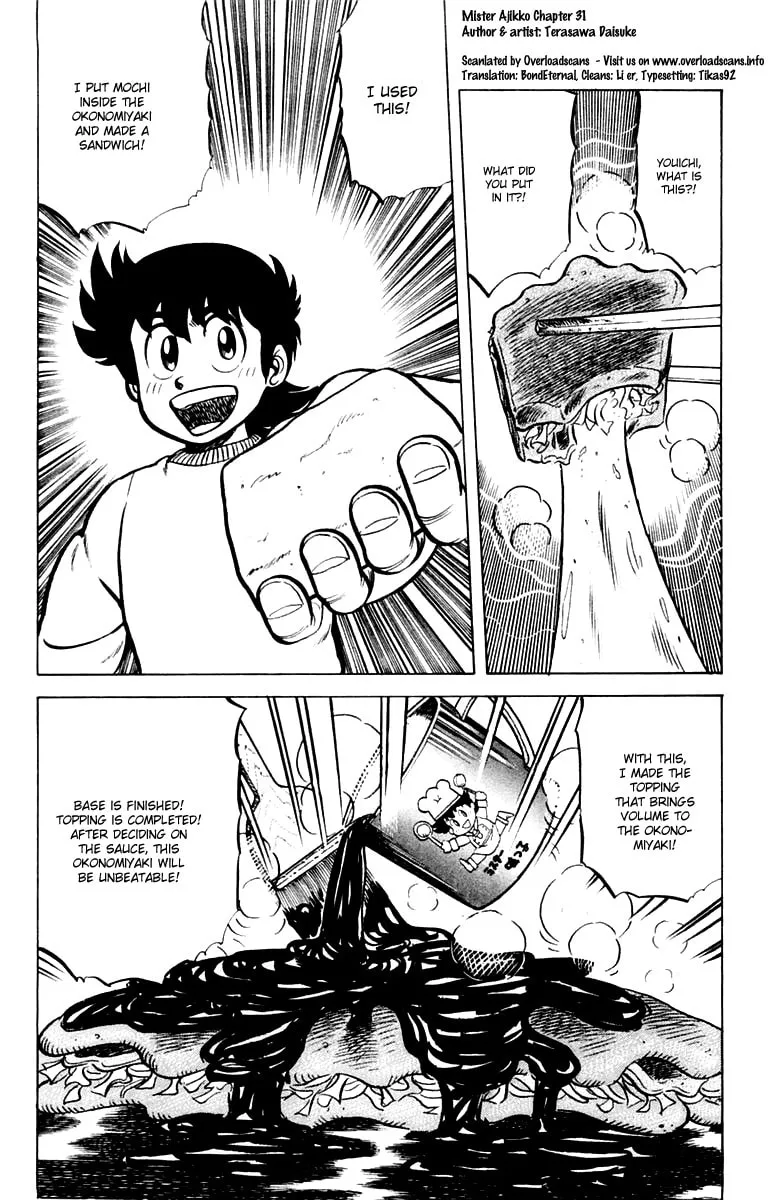 Read Mister Ajikko chapter 31 image 19 on Lezhin