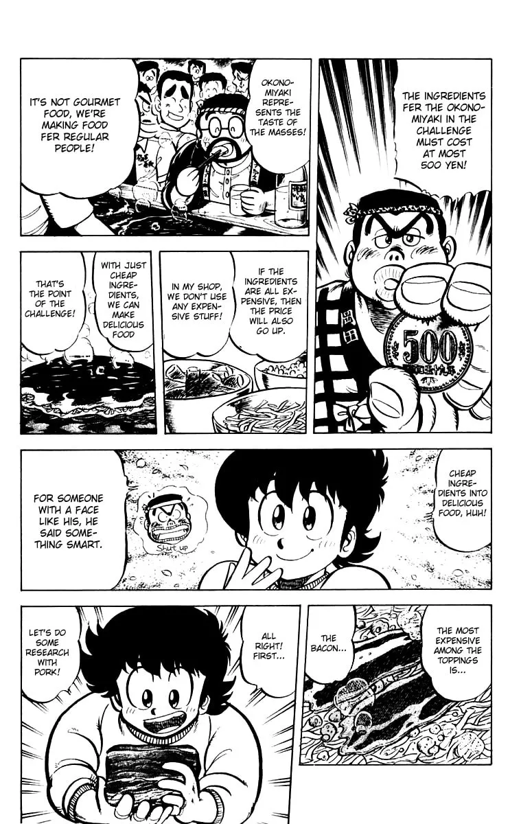 Read Mister Ajikko chapter 31 image 3 on Lezhin