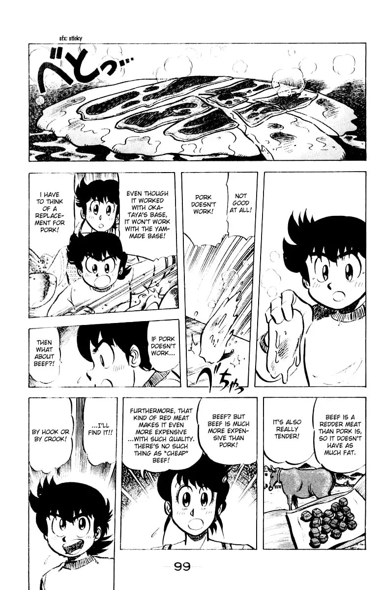 Read Mister Ajikko chapter 31 image 6 on Lezhin