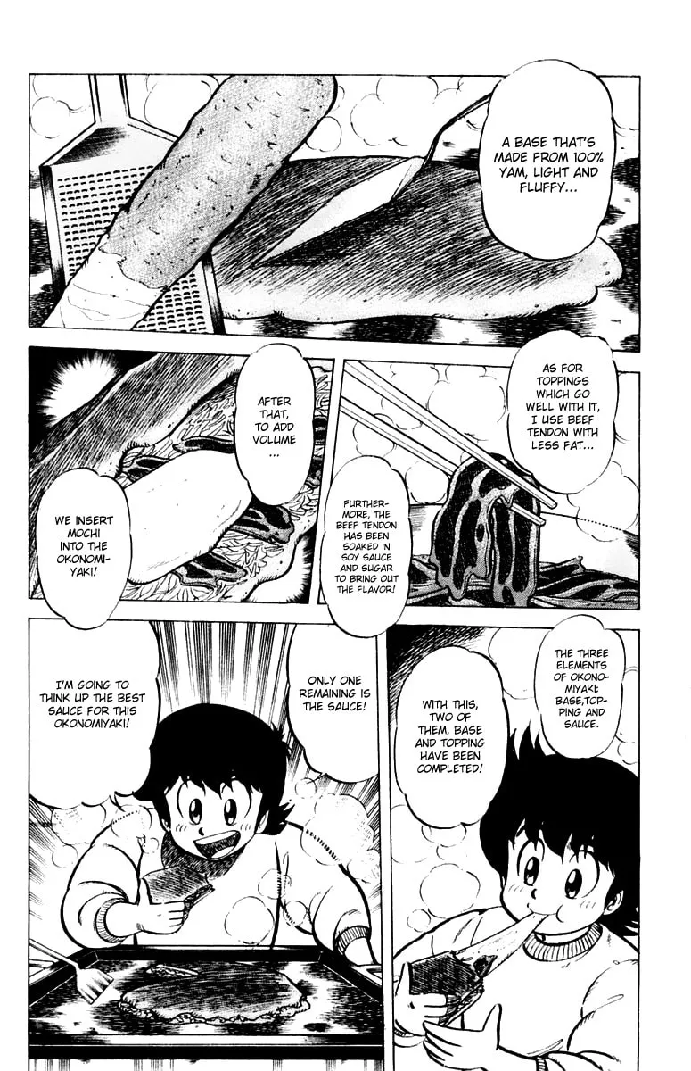 Read Mister Ajikko chapter 32 image 1 on Lezhin