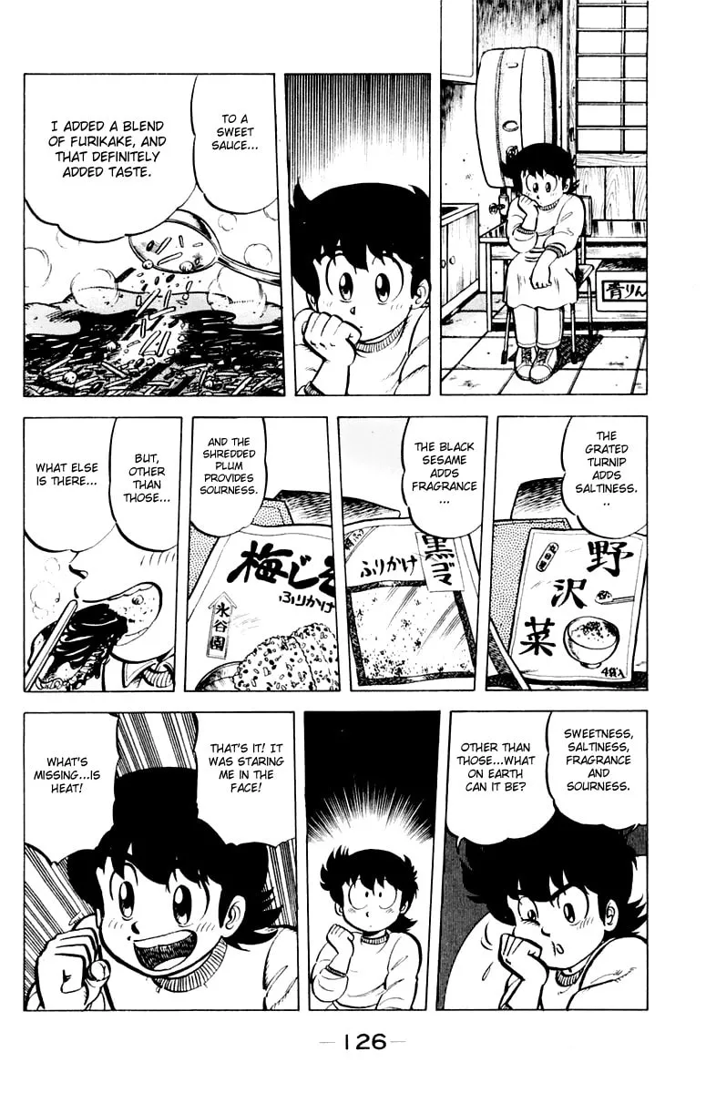 Read Mister Ajikko chapter 32 image 13 on Lezhin