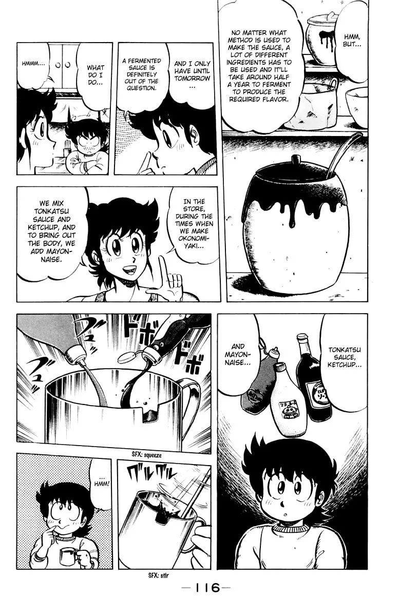 Read Mister Ajikko chapter 32 image 3 on Lezhin