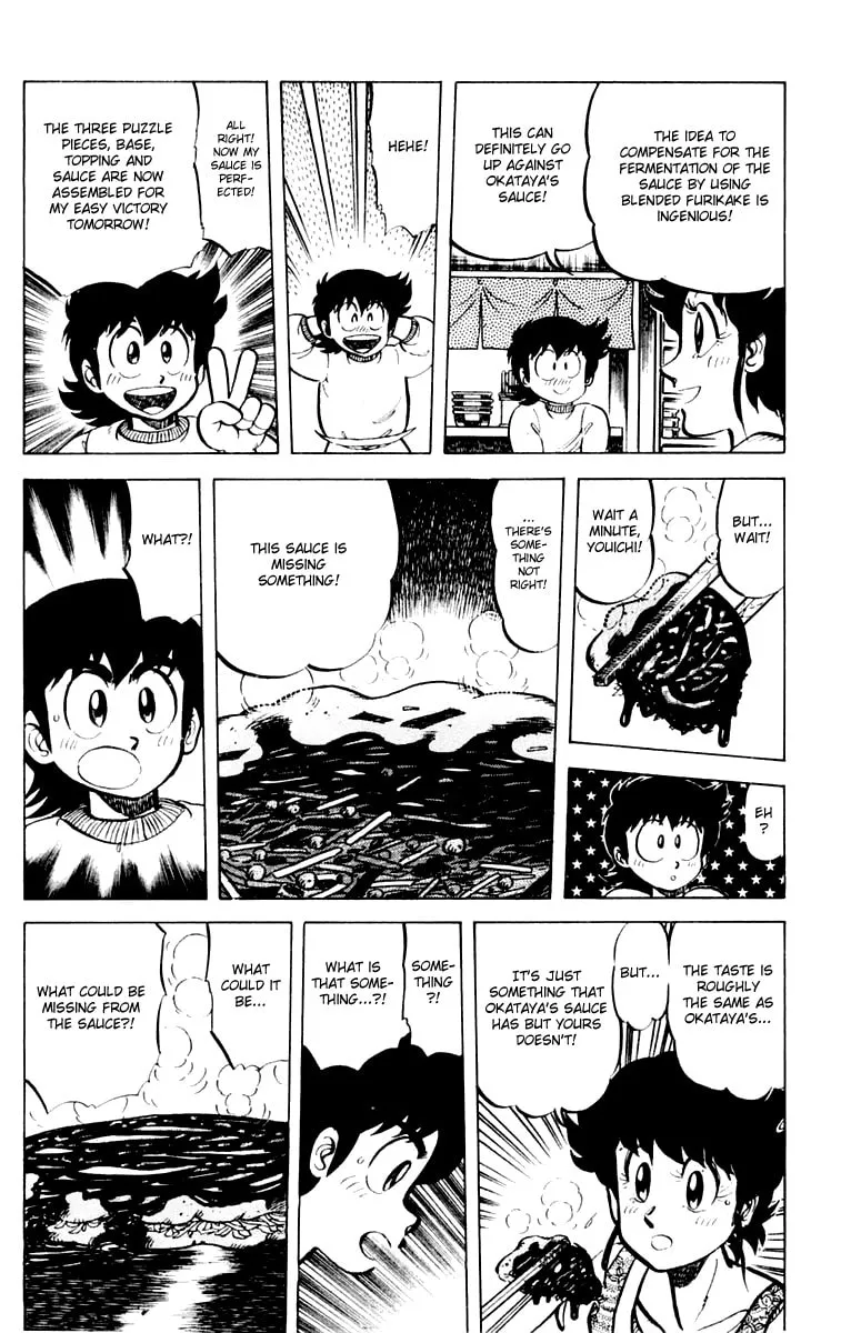 Read Mister Ajikko chapter 32 image 9 on Lezhin