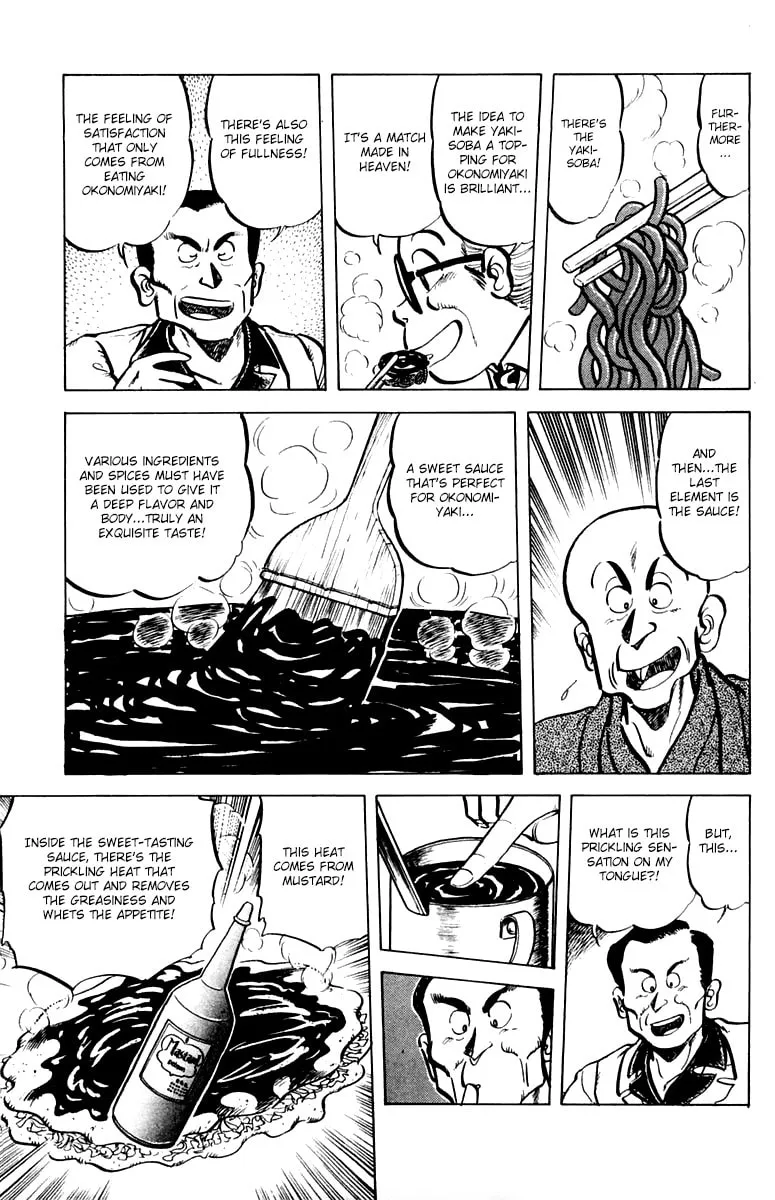 Read Mister Ajikko chapter 33 image 10 on Lezhin