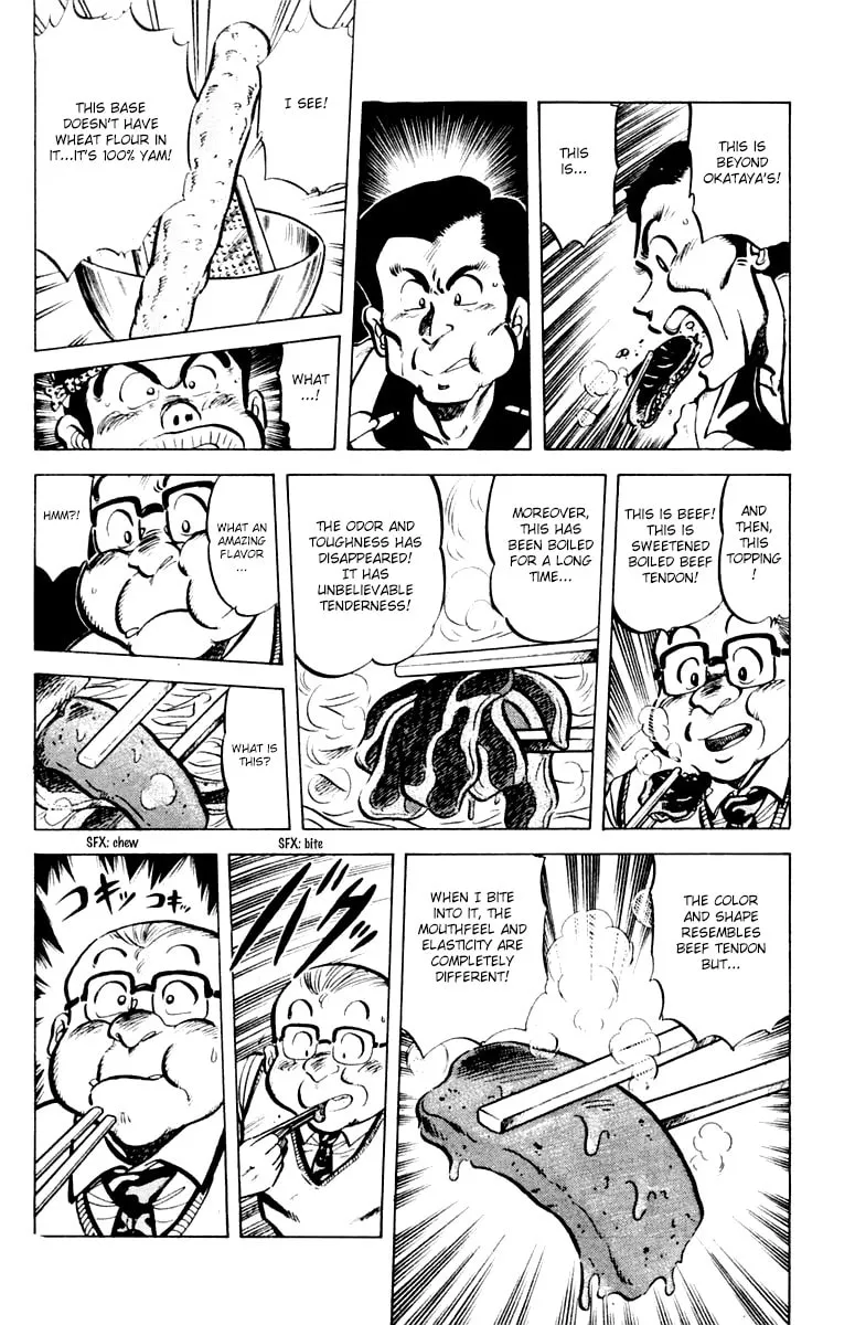 Read Mister Ajikko chapter 33 image 13 on Lezhin