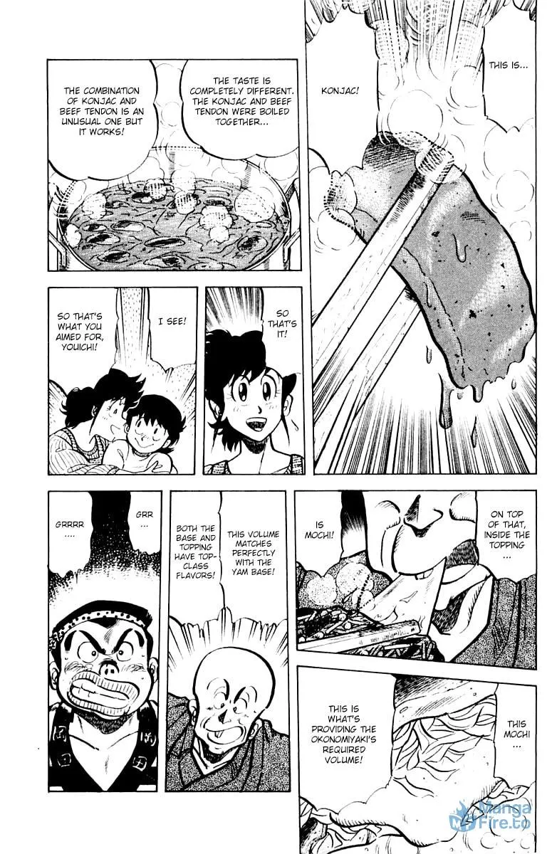 Read Mister Ajikko chapter 33 image 14 on Lezhin