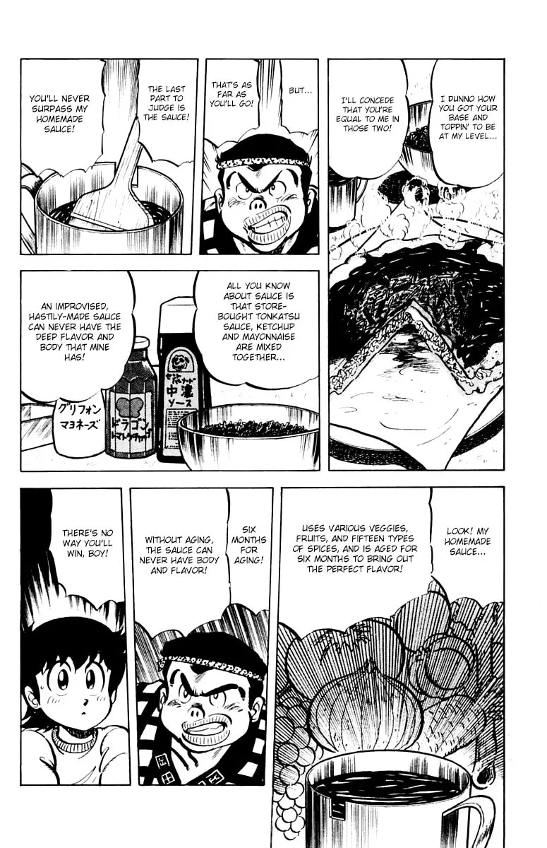 Read Mister Ajikko chapter 33 image 15 on Lezhin