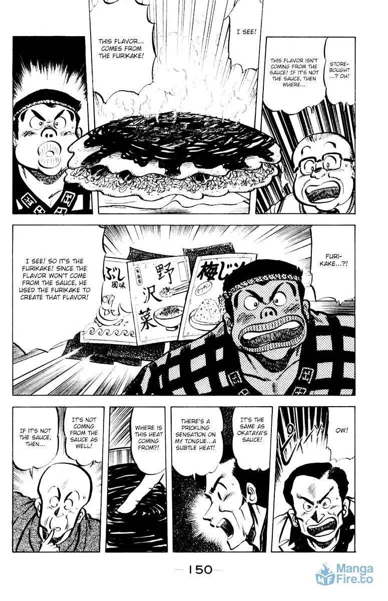 Read Mister Ajikko chapter 33 image 17 on Lezhin