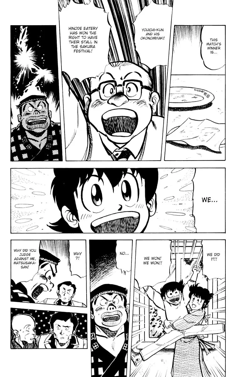 Read Mister Ajikko chapter 33 image 19 on Lezhin