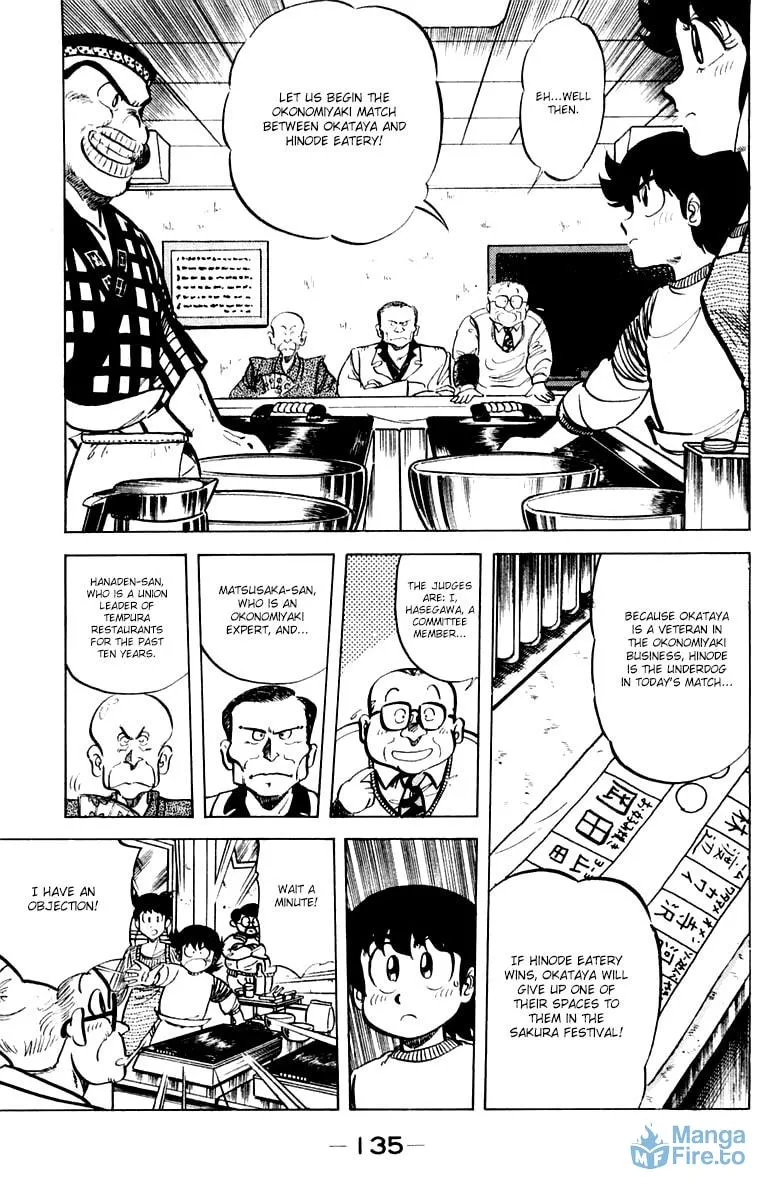 Read Mister Ajikko chapter 33 image 2 on Lezhin