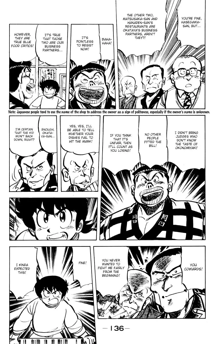 Read Mister Ajikko chapter 33 image 3 on Lezhin