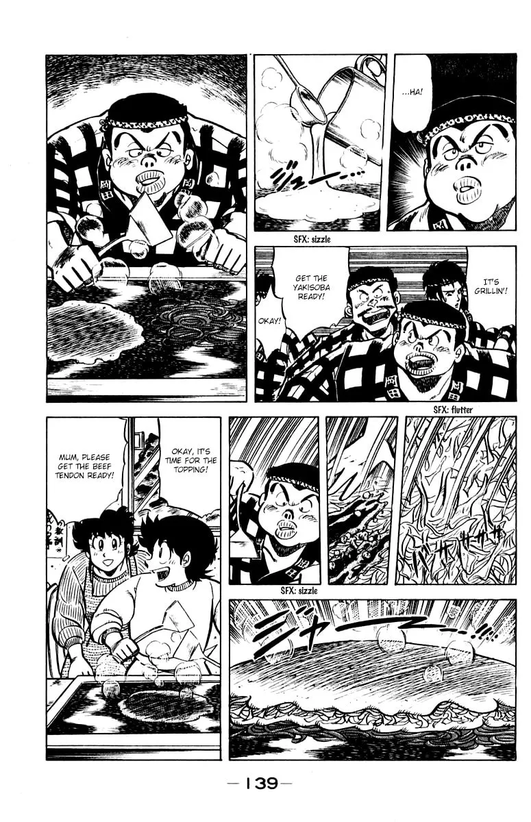 Read Mister Ajikko chapter 33 image 6 on Lezhin