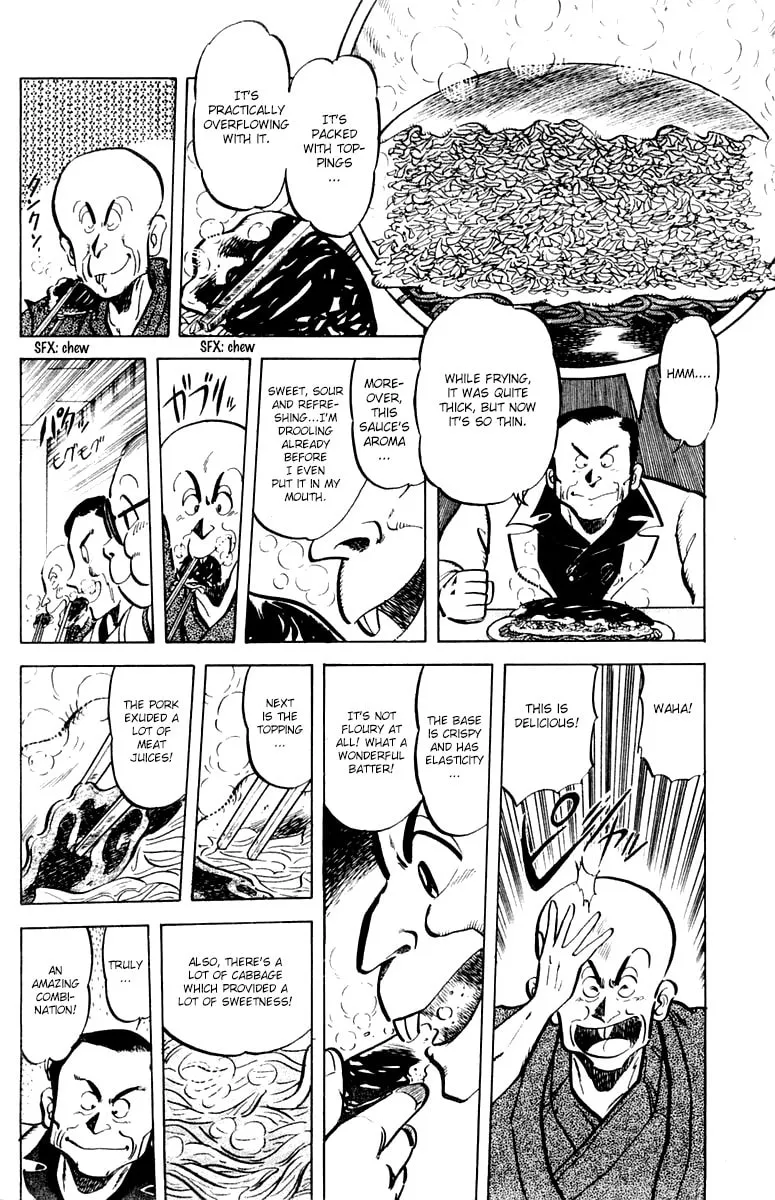 Read Mister Ajikko chapter 33 image 9 on Lezhin