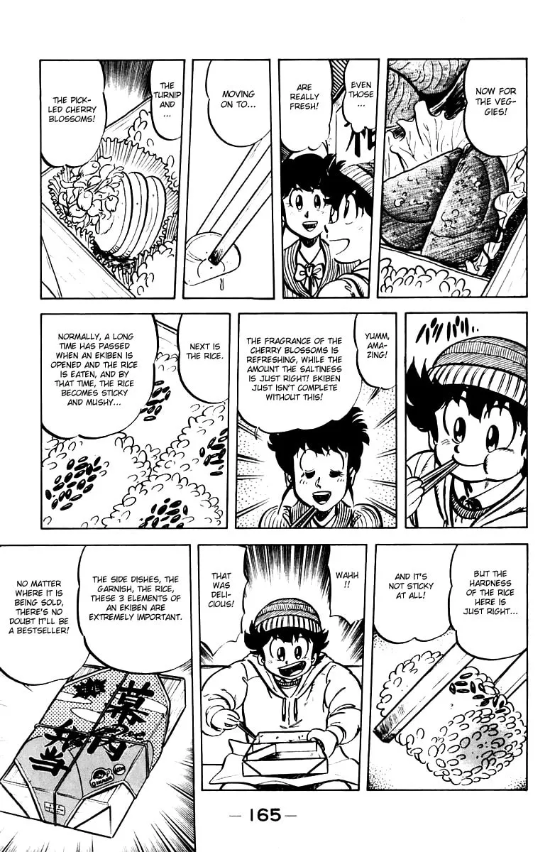 Read Mister Ajikko chapter 34 image 10 on Lezhin