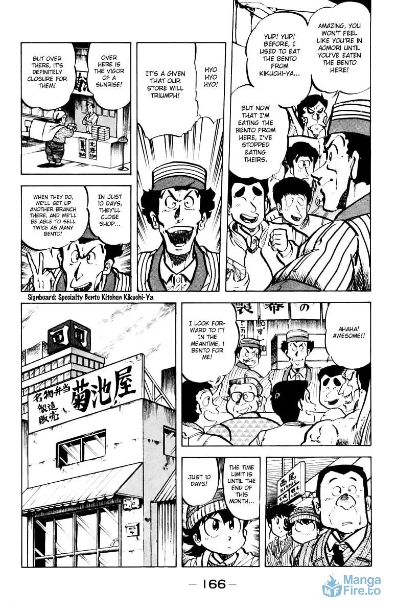 Read Mister Ajikko chapter 34 image 11 on Lezhin