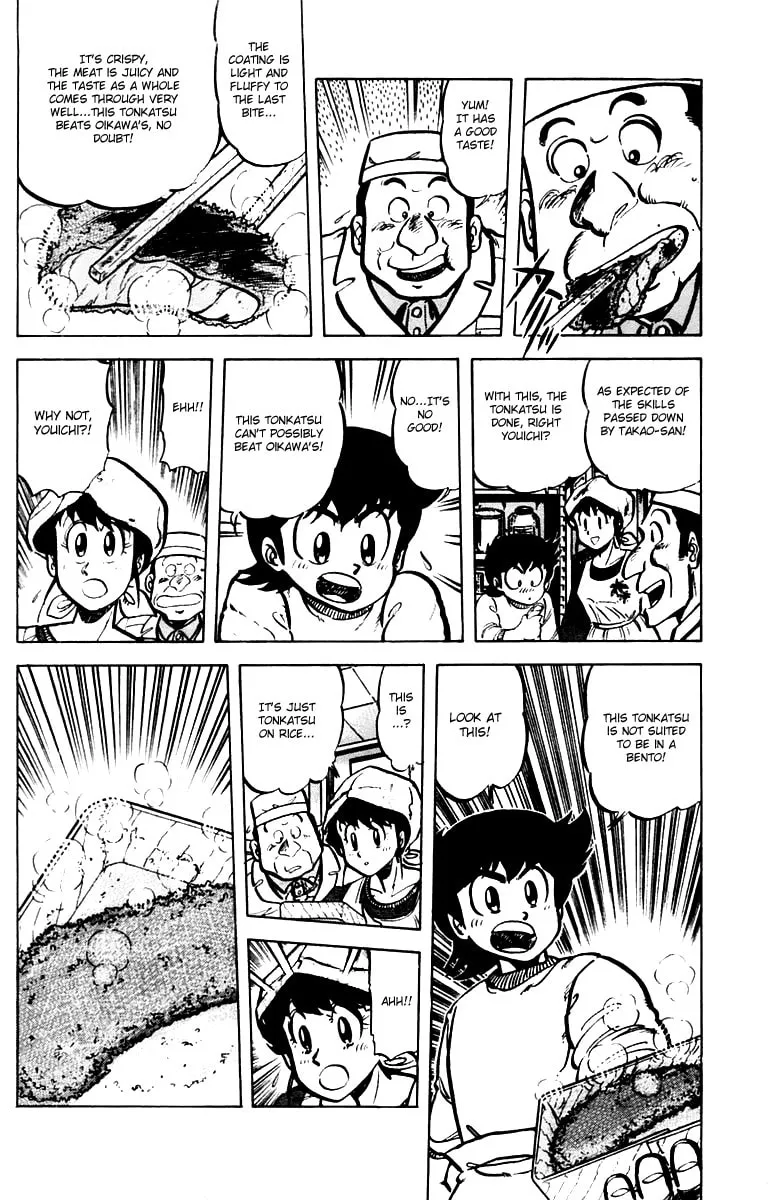 Read Mister Ajikko chapter 34 image 13 on Lezhin