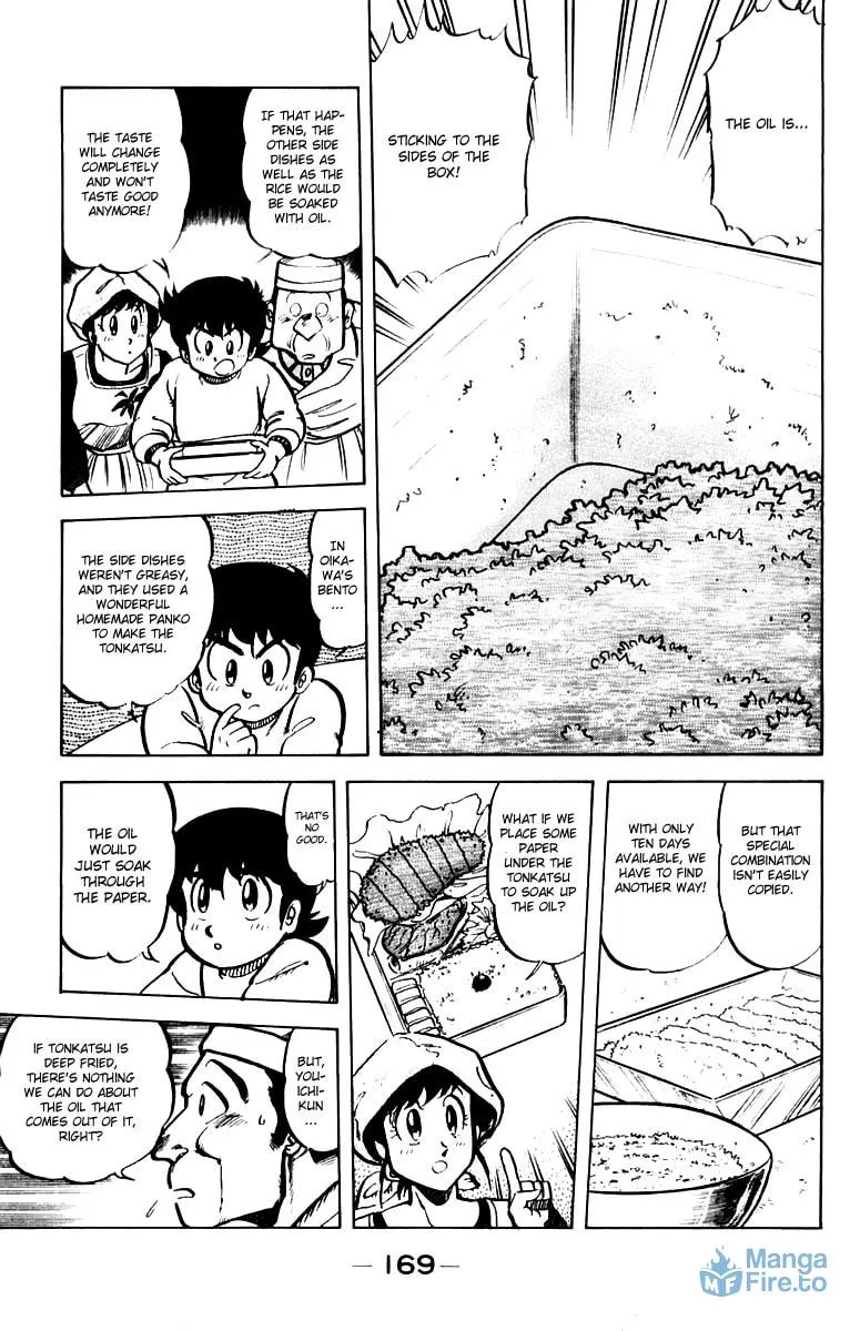 Read Mister Ajikko chapter 34 image 14 on Lezhin