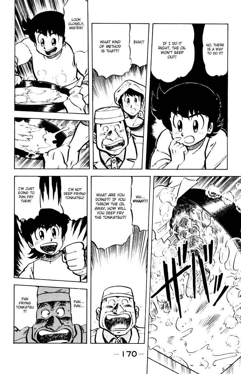 Read Mister Ajikko chapter 34 image 15 on Lezhin