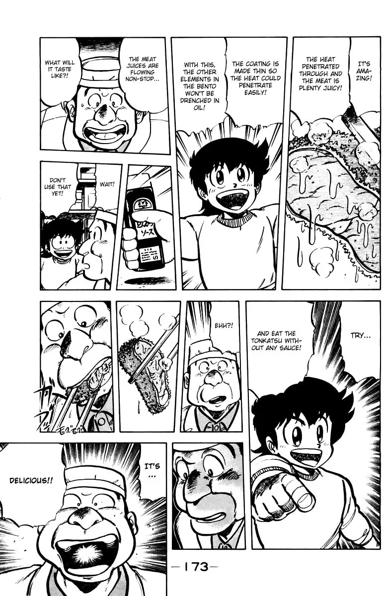Read Mister Ajikko chapter 34 image 18 on Lezhin