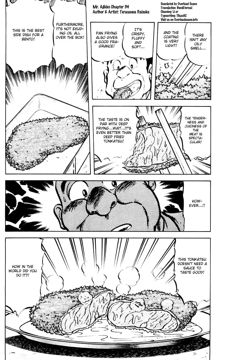 Read Mister Ajikko chapter 34 image 19 on Lezhin