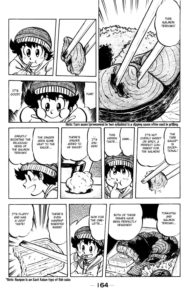 Read Mister Ajikko chapter 34 image 9 on Lezhin