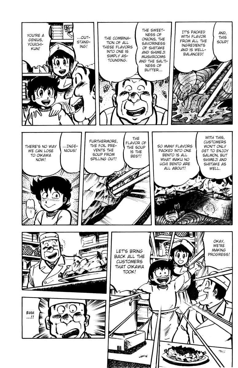 Read Mister Ajikko chapter 35 image 10 on Lezhin