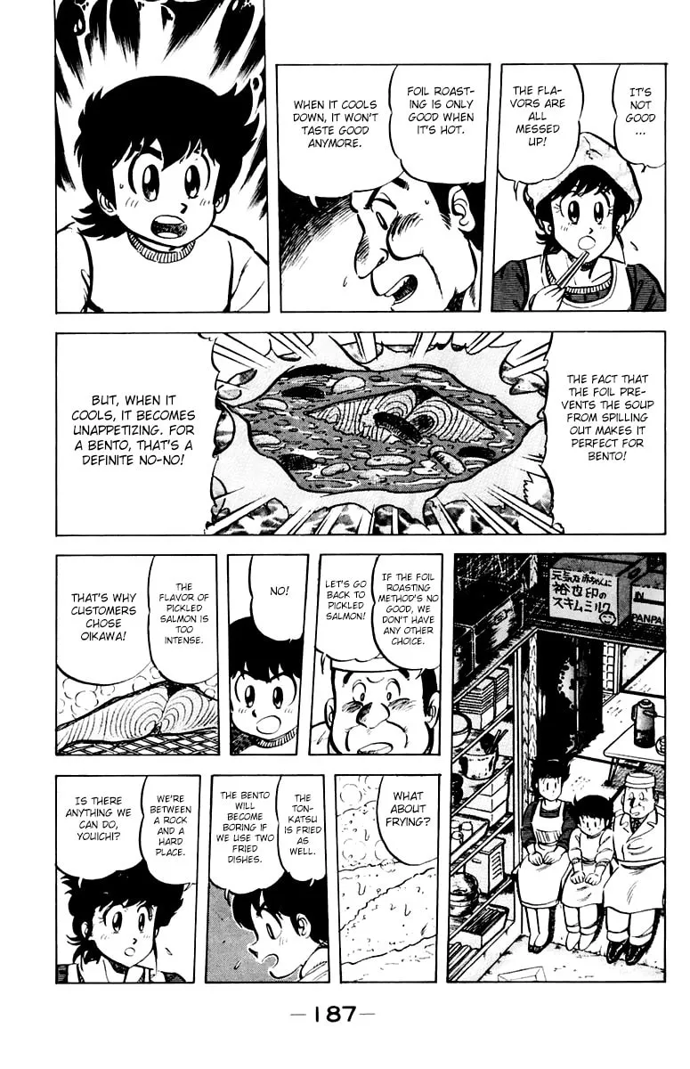 Read Mister Ajikko chapter 35 image 12 on Lezhin
