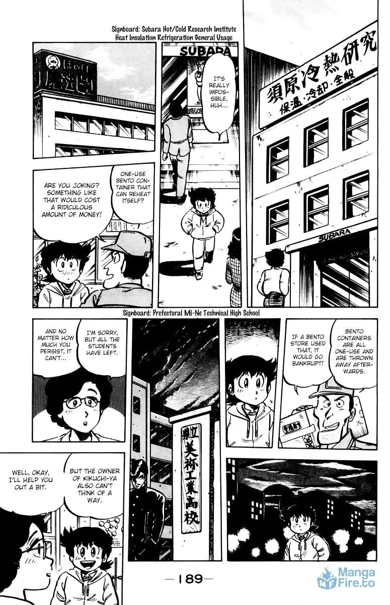 Read Mister Ajikko chapter 35 image 14 on Lezhin