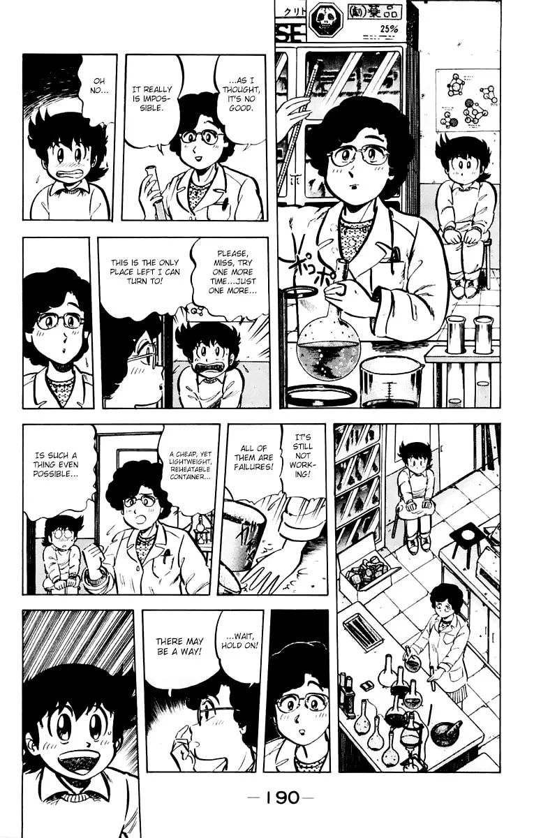 Read Mister Ajikko chapter 35 image 15 on Lezhin