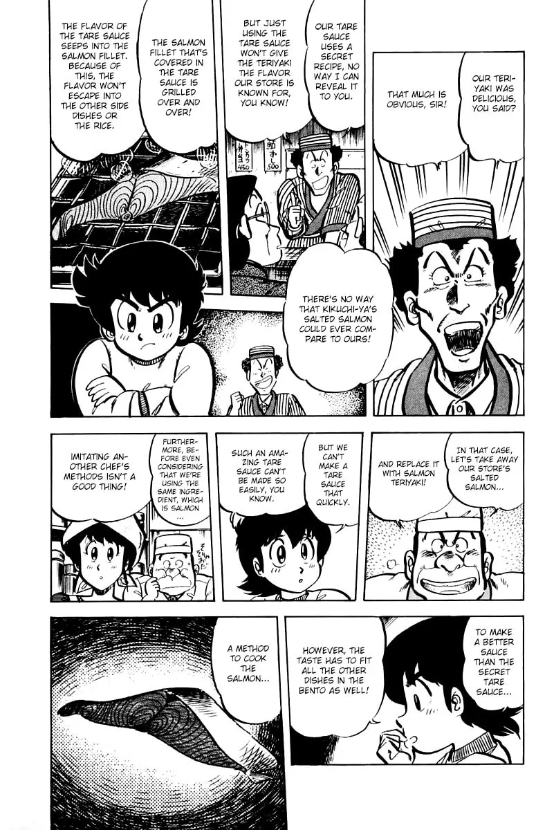 Read Mister Ajikko chapter 35 image 6 on Lezhin