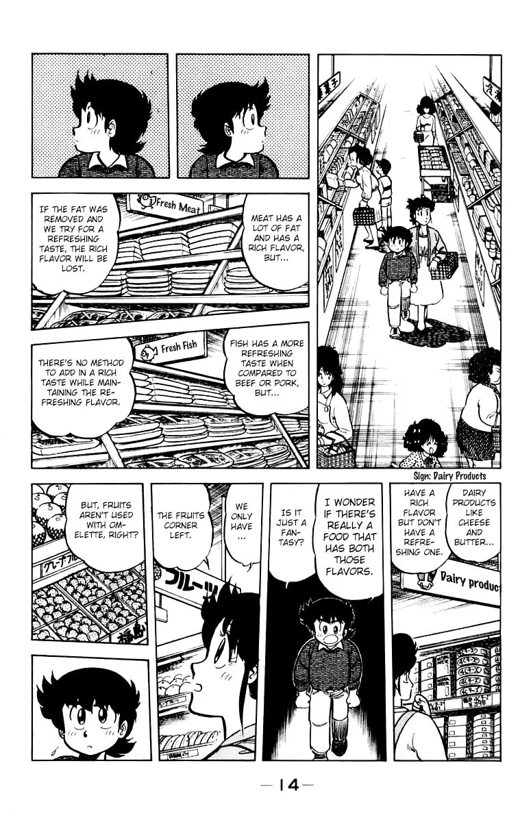 Read Mister Ajikko chapter 36 image 15 on Lezhin