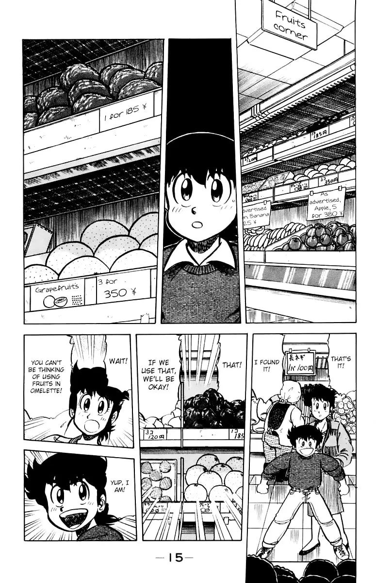 Read Mister Ajikko chapter 36 image 16 on Lezhin