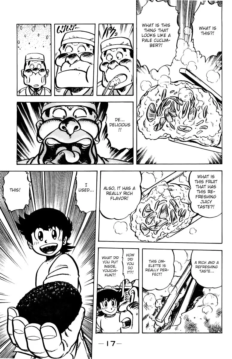 Read Mister Ajikko chapter 36 image 18 on Lezhin